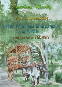 Salon d'Automne International en ISRAEL