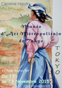 Musée d'Art Métropolitain de TOKYO  